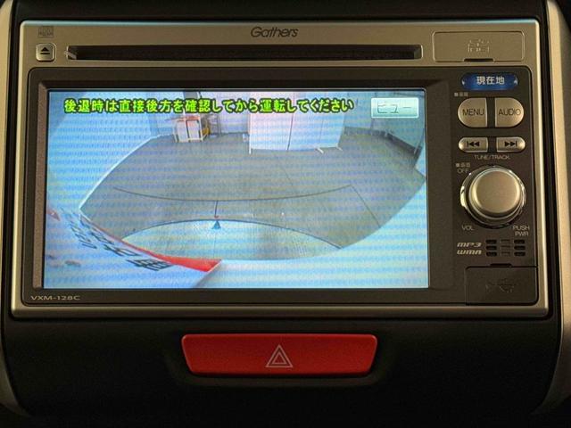 N−BOXG・ターボパッケージ保証 ・まごころ保証 1年間・走行距離無制限付き(東京都)の中古車