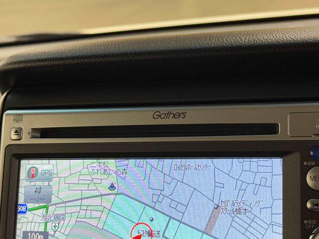 N−BOXG・ターボパッケージ保証 ・まごころ保証 1年間・走行距離無制限付き(東京都)の中古車