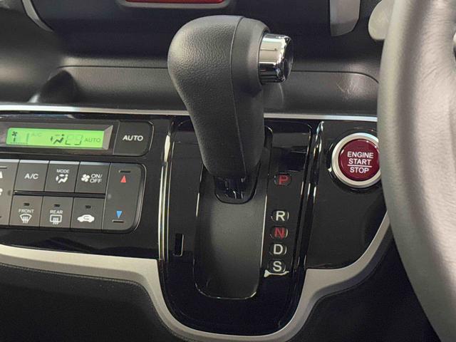 N−BOXG・ターボパッケージ保証 ・まごころ保証 1年間・走行距離無制限付き(東京都)の中古車