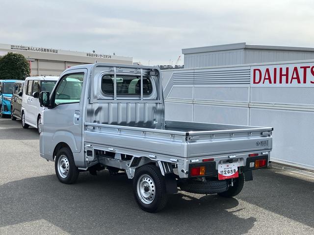 ハイゼットトラックＥＸＴ保証　新車保証・まごころ保証　１年間・走行距離無制限付き（東京都）の中古車