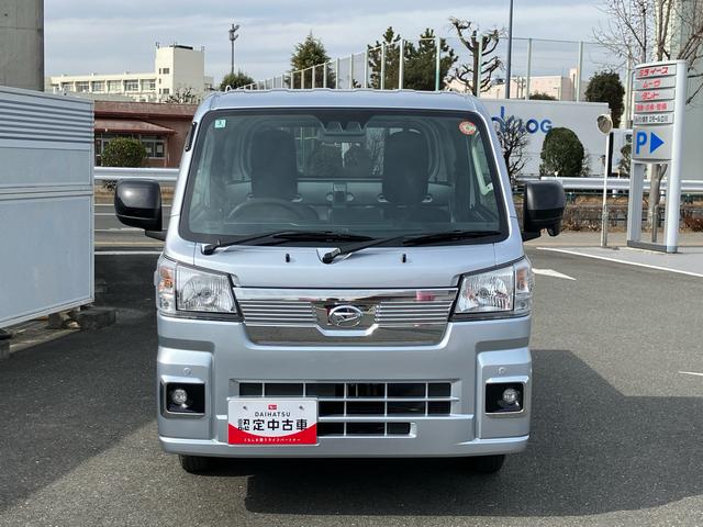 ハイゼットトラックＥＸＴ保証　新車保証・まごころ保証　１年間・走行距離無制限付き（東京都）の中古車