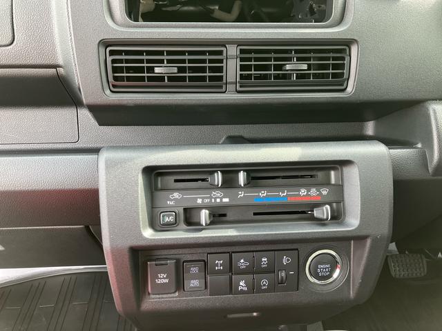 ハイゼットトラックＥＸＴ保証　新車保証・まごころ保証　１年間・走行距離無制限付き（東京都）の中古車