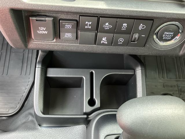 ハイゼットトラックＥＸＴ保証　新車保証・まごころ保証　１年間・走行距離無制限付き（東京都）の中古車