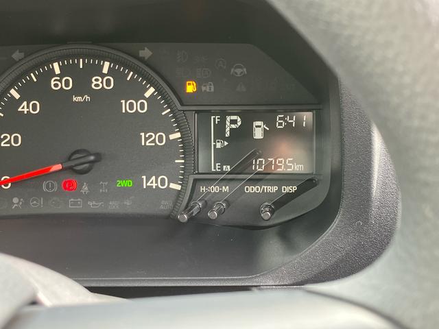 ハイゼットトラックＥＸＴ保証　新車保証・まごころ保証　１年間・走行距離無制限付き（東京都）の中古車