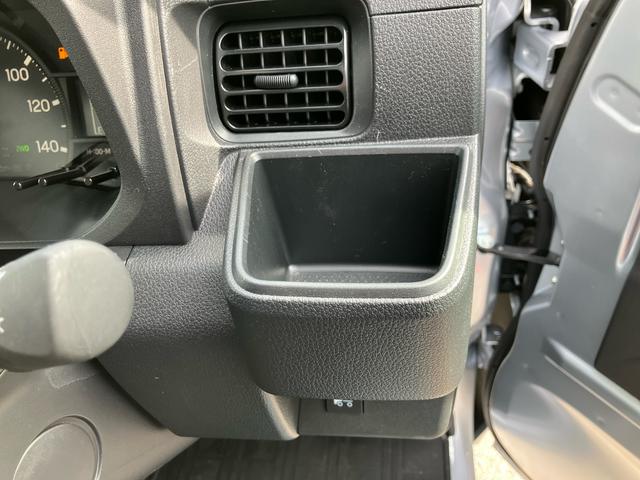 ハイゼットトラックＥＸＴ保証　新車保証・まごころ保証　１年間・走行距離無制限付き（東京都）の中古車