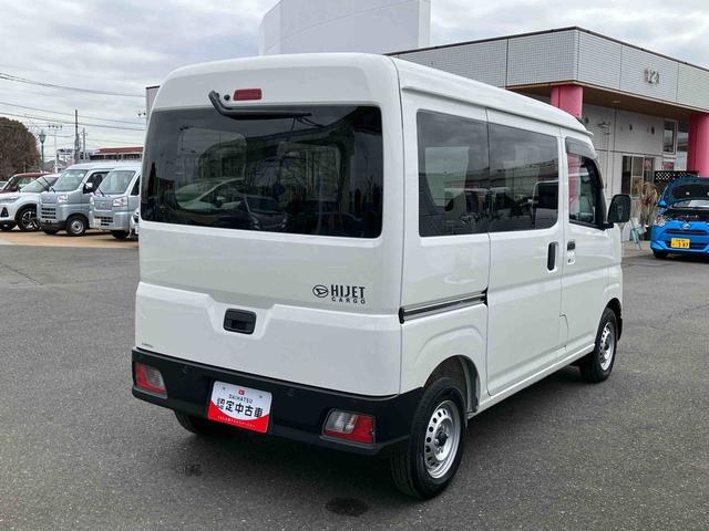 ハイゼットカーゴＤＸ保証　新車保証・まごころ保証　１年間・走行距離無制限付き（東京都）の中古車