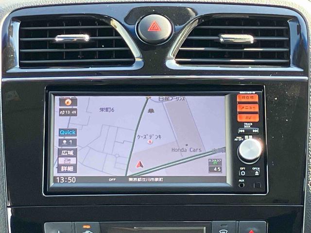 セレナハイウェイスター　Ｓエディション保証　まごころ保証　１年間・走行距離無制限付き（東京都）の中古車