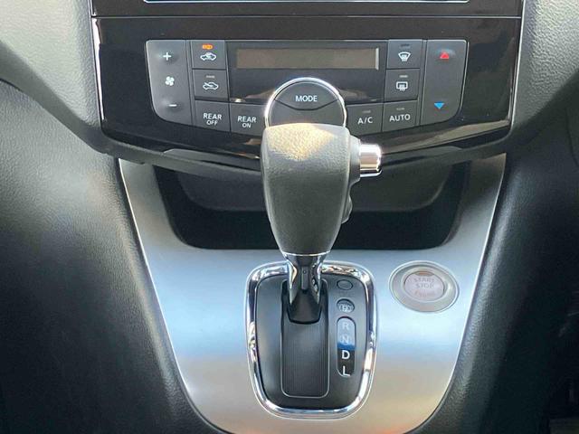 セレナハイウェイスター　Ｓエディション保証　まごころ保証　１年間・走行距離無制限付き（東京都）の中古車