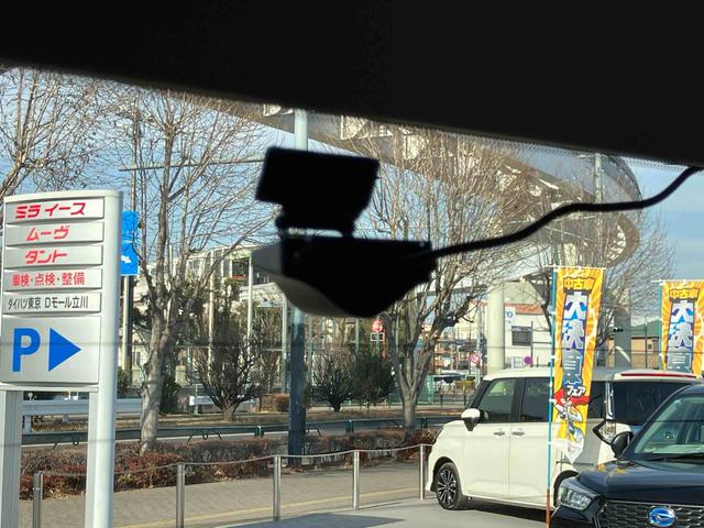 セレナハイウェイスター　Ｓエディション保証　まごころ保証　１年間・走行距離無制限付き（東京都）の中古車