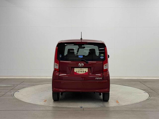 ムーヴX SAII 7インチナビ・バックカメラ・ETC装備保証 まごころ保証 1年間・走行距離無制限付き 社外7型オールインワンナビ バックカメラ 社外ETC 14インチアルミホイール マルチリフレクターヘッドランプ オートエアコン プッシュボタンスタート(東京都)の中古車