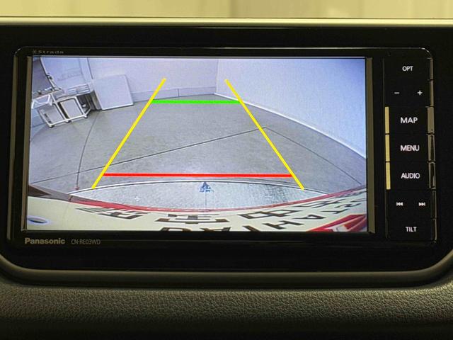 ムーヴX SAII 7インチナビ・バックカメラ・ETC装備保証 まごころ保証 1年間・走行距離無制限付き 社外7型オールインワンナビ バックカメラ 社外ETC 14インチアルミホイール マルチリフレクターヘッドランプ オートエアコン プッシュボタンスタート(東京都)の中古車