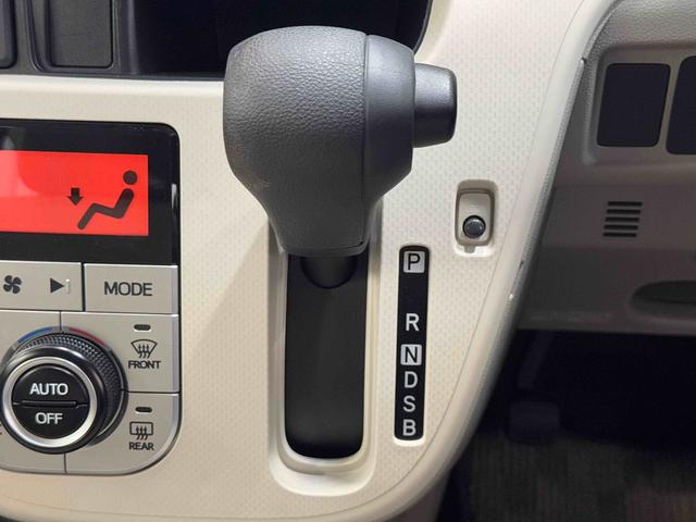 ムーヴX SAII 7インチナビ・バックカメラ・ETC装備保証 まごころ保証 1年間・走行距離無制限付き 社外7型オールインワンナビ バックカメラ 社外ETC 14インチアルミホイール マルチリフレクターヘッドランプ オートエアコン プッシュボタンスタート(東京都)の中古車