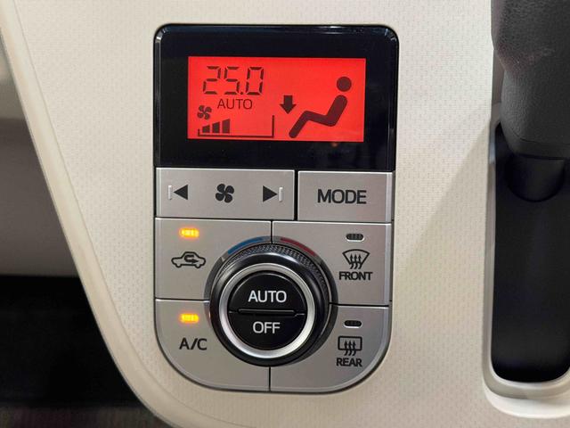 ムーヴX SAII 7インチナビ・バックカメラ・ETC装備保証 まごころ保証 1年間・走行距離無制限付き 社外7型オールインワンナビ バックカメラ 社外ETC 14インチアルミホイール マルチリフレクターヘッドランプ オートエアコン プッシュボタンスタート(東京都)の中古車