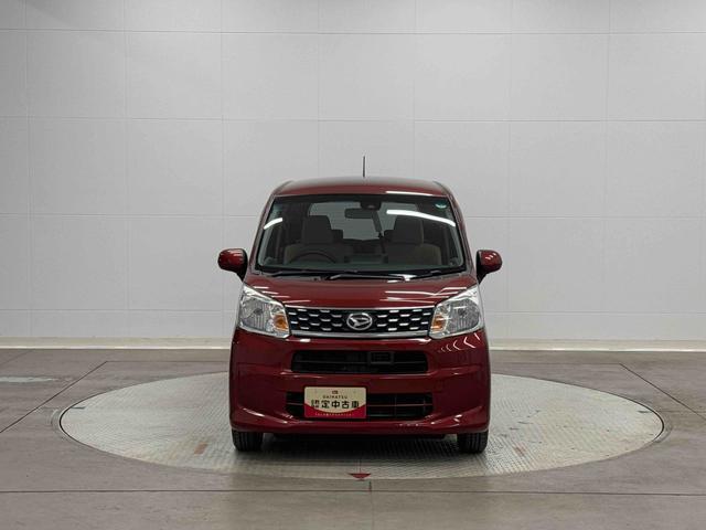 ムーヴX SAII 7インチナビ・バックカメラ・ETC装備保証 まごころ保証 1年間・走行距離無制限付き 社外7型オールインワンナビ バックカメラ 社外ETC 14インチアルミホイール マルチリフレクターヘッドランプ オートエアコン プッシュボタンスタート(東京都)の中古車