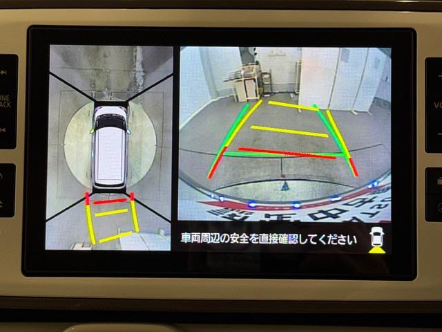 ムーヴキャンバスＧメイクアップＶＳ　ＳＡIII　ナビ　パノラマモニター保証　新車保証・まごころ保証　１年間・走行距離無制限付き　純正８型オールインワンナビ　パノラマモニター対応カメラ　前後ドライブレコーダー　ＥＴＣ　ウォームパック　両側電動スライドドア　　ＡＦＳ機能付き（東京都）の中古車