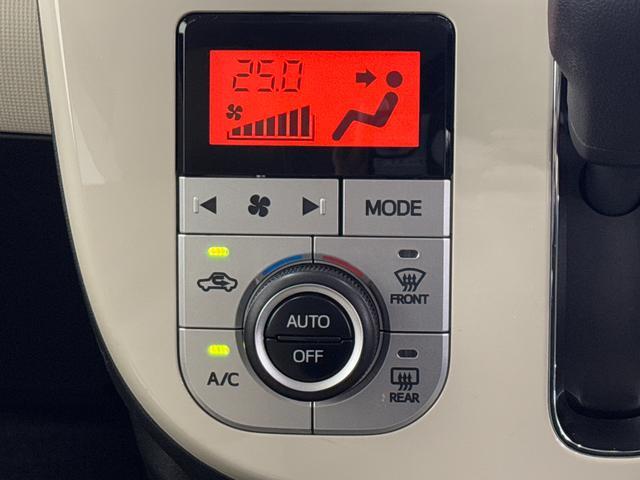 ムーヴキャンバスＧメイクアップＶＳ　ＳＡIII　ナビ　パノラマモニター保証　新車保証・まごころ保証　１年間・走行距離無制限付き　純正８型オールインワンナビ　パノラマモニター対応カメラ　前後ドライブレコーダー　ＥＴＣ　ウォームパック　両側電動スライドドア　　ＡＦＳ機能付き（東京都）の中古車