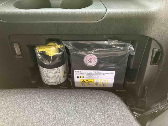 セレナｅ−パワー　ハイウェイスターＶディスプレイオーディオ（アマゾンアレクサ対応）　アラウンドビューモニター　純正ＥＴＣ２．０　電動パーキングブレーキ　両側電動スライドドア　インテリジェントクルーズコントロール　後席１１型テレビモニター（東京都）の中古車