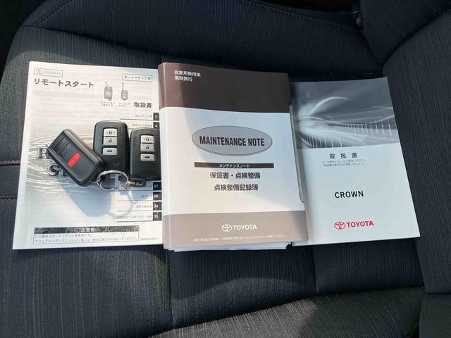 クラウンアスリートＳ−Ｔ１７インチアルミホイール　リモートスタートシステム　ＥＴＣ２．０　レーダークルーズコントロール　パドルシフト　純正オールインワンナビ　バックカメラ　前方ドライブレコーダー　走行モード機能装備（東京都）の中古車