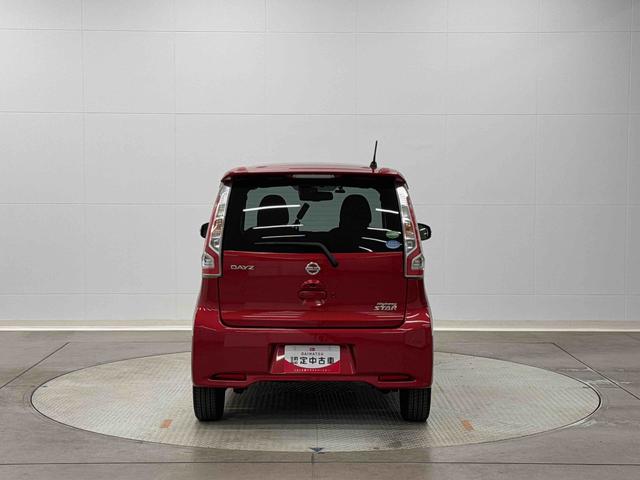 デイズハイウェイスター Gターボ保証 まごころ保証 1年間・走行距離無制限付き(東京都)の中古車