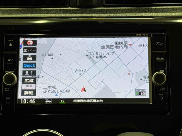 デイズハイウェイスター Gターボ保証 まごころ保証 1年間・走行距離無制限付き(東京都)の中古車