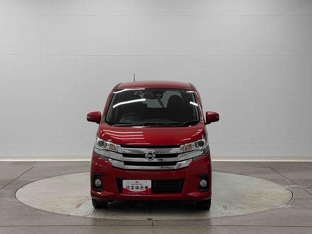 デイズハイウェイスター Gターボ保証 まごころ保証 1年間・走行距離無制限付き(東京都)の中古車