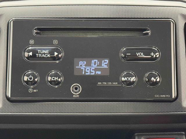 ミライースＬ　ＳＡIII　ＣＤステレオ装備保証　まごころ保証　１年間・走行距離無制限付き（東京都）の中古車