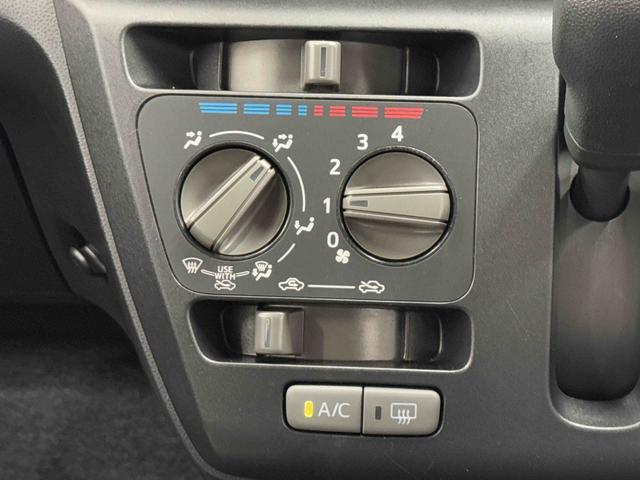 ミライースＬ　ＳＡIII　ＣＤステレオ装備保証　まごころ保証　１年間・走行距離無制限付き（東京都）の中古車