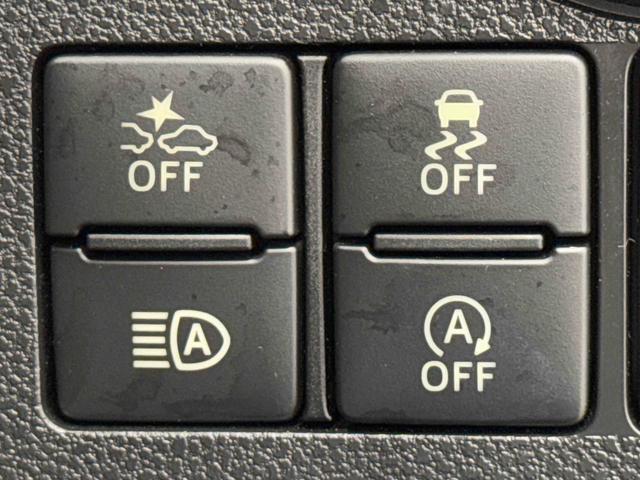 ミライースＬ　ＳＡIII　ＣＤステレオ装備保証　まごころ保証　１年間・走行距離無制限付き（東京都）の中古車