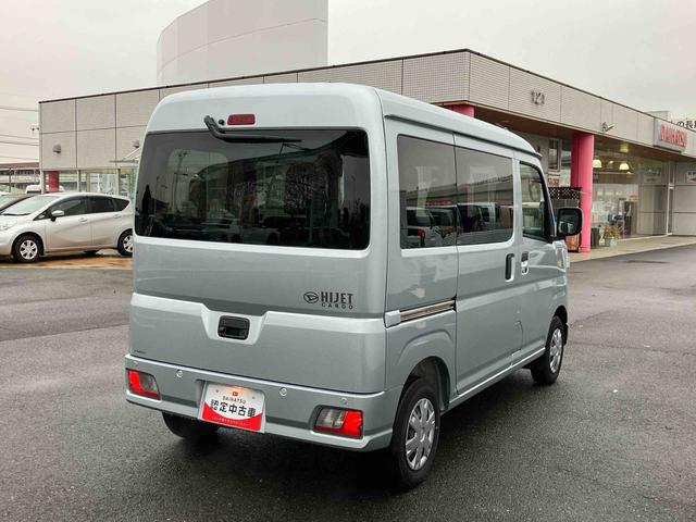 ハイゼットカーゴクルーズ 届け出済み未使用車保証 新車保証・まごころ保証 1年間・走行距離無制限付き(東京都)の中古車