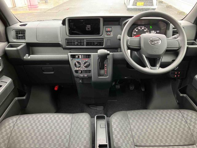 ハイゼットカーゴクルーズ 届け出済み未使用車保証 新車保証・まごころ保証 1年間・走行距離無制限付き(東京都)の中古車