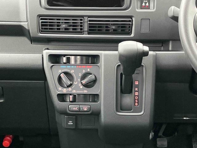 ハイゼットカーゴクルーズ 届け出済み未使用車保証 新車保証・まごころ保証 1年間・走行距離無制限付き(東京都)の中古車