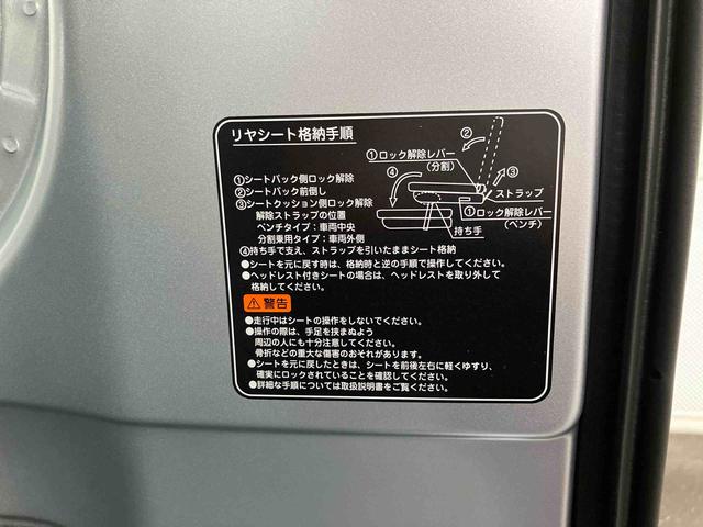 ハイゼットカーゴクルーズ 届け出済み未使用車保証 新車保証・まごころ保証 1年間・走行距離無制限付き(東京都)の中古車
