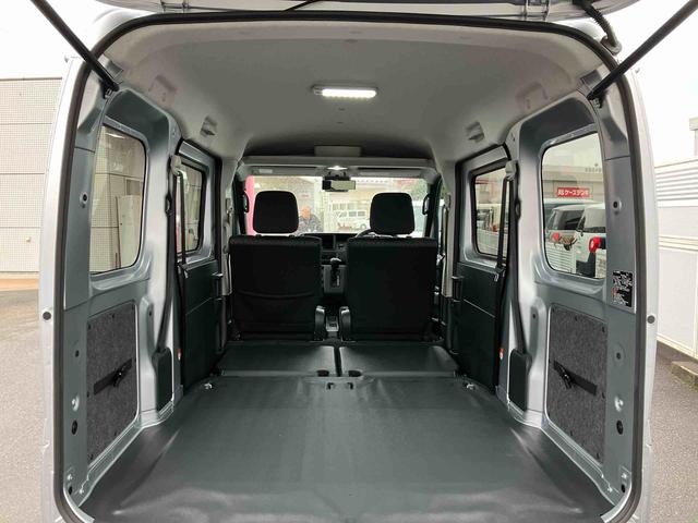 ハイゼットカーゴクルーズ 届け出済み未使用車保証 新車保証・まごころ保証 1年間・走行距離無制限付き(東京都)の中古車