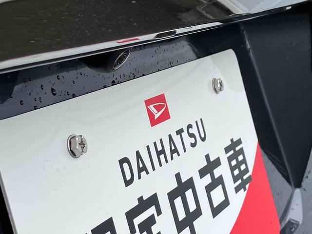 タフトGターボ クロムベンチャー届け出済み未使用車保証 新車保証・まごころ保証 1年間・走行距離無制限付き・オーディオレス車・LEDヘッドライト装備・LEDフォグランプ装備・シートヒーター装備(東京都)の中古車