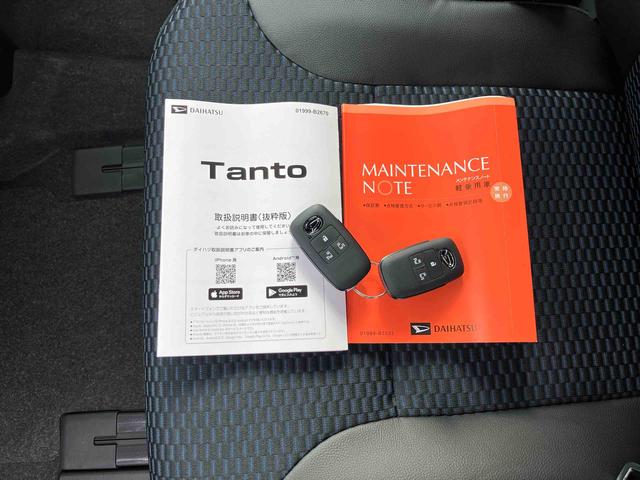 タントカスタムＲＳリミテッド　届け出済み未使用車保証　新車保証・まごころ保証　１年間・走行距離無制限付き（東京都）の中古車