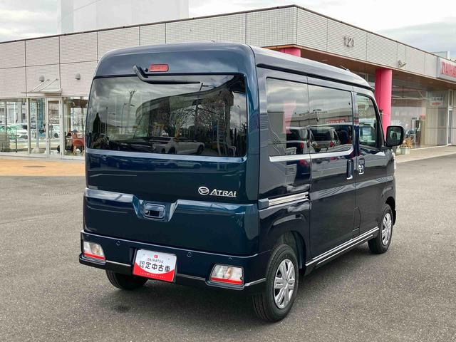 アトレーＲＳ　ワイドＢｌｕｅｔｏｏｔｈ／ＵＳＢチューナー装備保証　新車保証・まごころ保証　１年間・走行距離無制限付き（東京都）の中古車