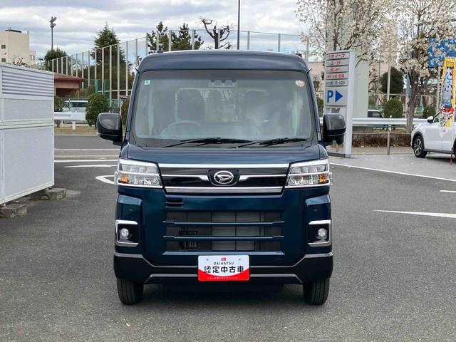 アトレーＲＳ　ワイドＢｌｕｅｔｏｏｔｈ／ＵＳＢチューナー装備保証　新車保証・まごころ保証　１年間・走行距離無制限付き（東京都）の中古車