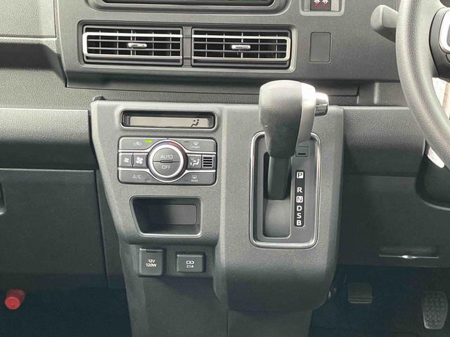 アトレーＲＳ　ワイドＢｌｕｅｔｏｏｔｈ／ＵＳＢチューナー装備保証　新車保証・まごころ保証　１年間・走行距離無制限付き（東京都）の中古車