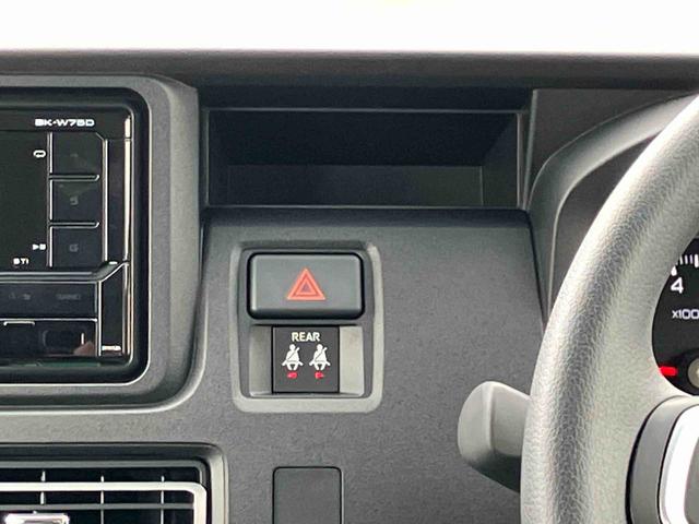 アトレーＲＳ　ワイドＢｌｕｅｔｏｏｔｈ／ＵＳＢチューナー装備保証　新車保証・まごころ保証　１年間・走行距離無制限付き（東京都）の中古車