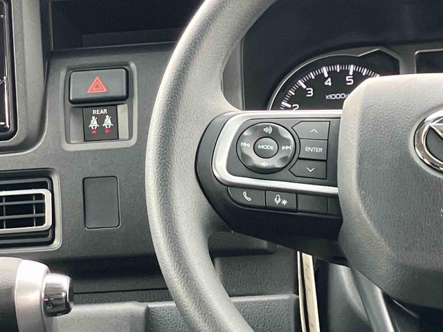 アトレーＲＳ　ワイドＢｌｕｅｔｏｏｔｈ／ＵＳＢチューナー装備保証　新車保証・まごころ保証　１年間・走行距離無制限付き（東京都）の中古車