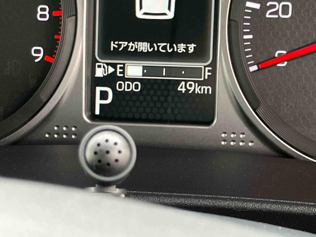 アトレーＲＳ　ワイドＢｌｕｅｔｏｏｔｈ／ＵＳＢチューナー装備保証　新車保証・まごころ保証　１年間・走行距離無制限付き（東京都）の中古車