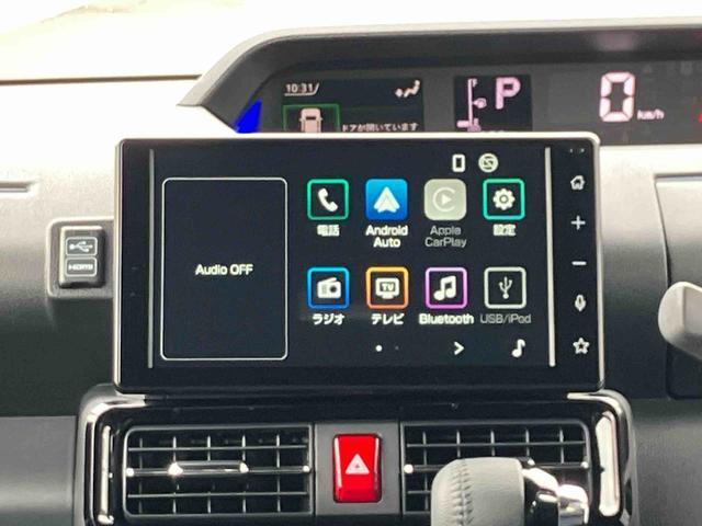 タントカスタムRS 9インチディスプレイオーディオ バックカメラ保証 新車保証・まごころ保証 1年間・走行距離無制限付き LEDヘッドランプ バックカメラ ディスプレイオーディオ キーフリーシステム 両側電動スライドドア オートライト 前席シートヒーター(東京都)の中古車