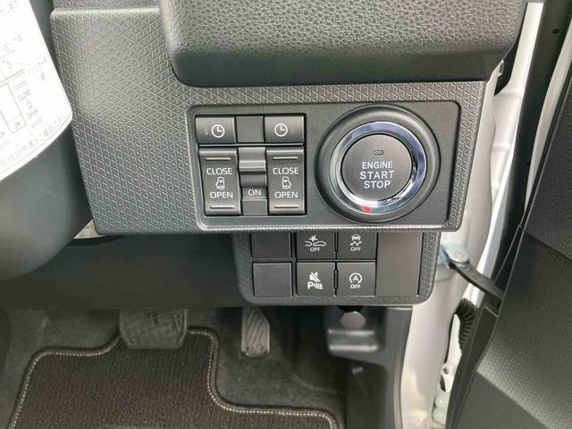 タントカスタムRS 9インチディスプレイオーディオ バックカメラ保証 新車保証・まごころ保証 1年間・走行距離無制限付き LEDヘッドランプ バックカメラ ディスプレイオーディオ キーフリーシステム 両側電動スライドドア オートライト 前席シートヒーター(東京都)の中古車