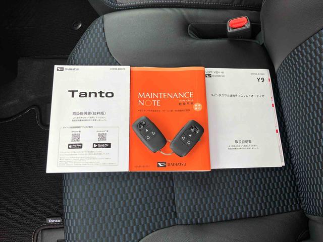 タントカスタムRS 9インチディスプレイオーディオ バックカメラ保証 新車保証・まごころ保証 1年間・走行距離無制限付き LEDヘッドランプ バックカメラ ディスプレイオーディオ キーフリーシステム 両側電動スライドドア オートライト 前席シートヒーター(東京都)の中古車