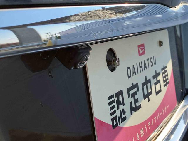 ヴァンガード２４０Ｓ保証　・まごころ保証　１年間・走行距離無制限付き（東京都）の中古車