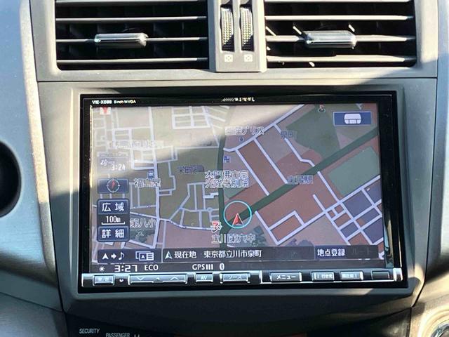 ヴァンガード２４０Ｓ保証　・まごころ保証　１年間・走行距離無制限付き（東京都）の中古車