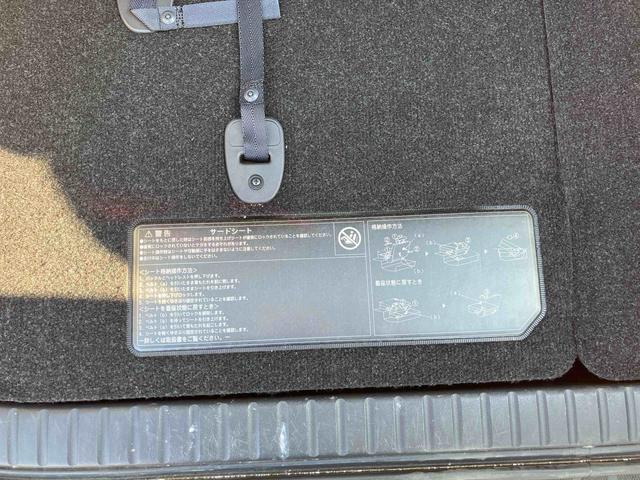 ヴァンガード２４０Ｓ保証　・まごころ保証　１年間・走行距離無制限付き（東京都）の中古車