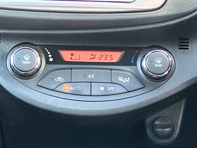 ヴィッツＦ保証　・まごころ保証　１年間・走行距離無制限付き（東京都）の中古車