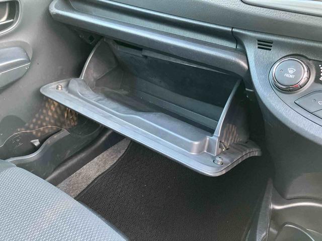 ヴィッツＦ保証　・まごころ保証　１年間・走行距離無制限付き（東京都）の中古車