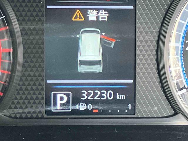 デイズハイウェイスター　Ｇターボ　ナビ　ドライブレコーダー保証　まごころ保証　１年間・走行距離無制限付き　ナビゲーション　ドライブレコーダー　バックカメラ　オートエアコン　オートライト　キーフリーシステム　電動格納ドアミラー　アイドリングストップ（東京都）の中古車